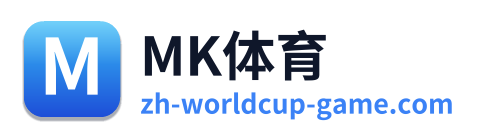 MK体育 Logo